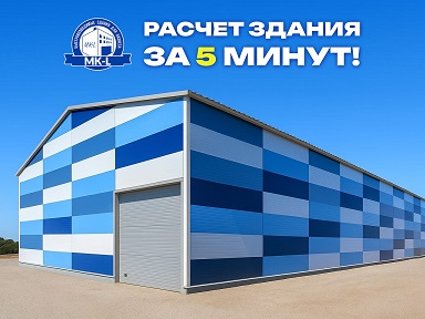 about